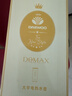 大宇（DAEWOO）便携式烧水壶有钛烧水杯 纯钛内胆 旅行电热水壶加热水杯 婴儿恒温 旅游保温杯D9MAX 450ml 实拍图