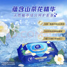 维达（Vinda）杀菌湿巾 80片*5包 山茶花精华湿巾大包湿纸巾 新旧随机 实拍图