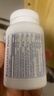 pure encapsulations雀巢倍宜甘氨酸镁胶囊 成人助眠舒缓情绪 美国进口 180 粒  实拍图