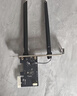 绿联pcie无线网卡WiFi6台式机专用蓝牙5.4 5G双频AX900内置网卡蓝牙二合一 主板WiFi模块台式电脑WiFi 实拍图
