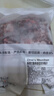1号会员店（One's Member）新西兰散养原切羊蝎子 净重3斤 羊肉羊脖骨火锅食材草地羊 实拍图