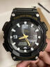 卡西欧（CASIO）大众指针 太阳能防水数字双显夜光运动休闲男表 AQ-S810W-1BVDF 实拍图