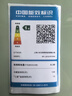 小吉（MINIJ）【价保618】复古121L单门冰箱家用租房宿舍冷藏冷冻一级能效节能省电橄榄绿电冰箱BC-JA121F1F03 实拍图