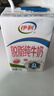 伊利【新鲜日期】脱脂纯牛奶 250ml*24盒 脱脂好营养 礼盒装 实拍图