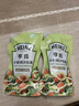 亨氏(Heinz) 沙拉酱 小轻纯沙拉酱175g脂肪减半蔬菜水果沙拉寿司酱 实拍图