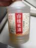 叶万源绍兴本色黄酒花雕 无添加 养生酒12度手工糯米酒微醺酒2.5L桶装 实拍图