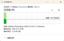 闪迪（SanDisk）256GB TF（MicroSD）内存卡 A1 U1 C10 至尊高速移动版存储卡 读速150MB/s 手机平板游戏机内存卡 实拍图