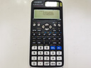 卡西欧（CASIO）【超级爆款】 FX-991CNX中文函数科学计算器物理化学生物竞赛大学生考试考研学习专用 实拍图