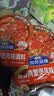 加点滋味酱香肉蟹煲风味调料120g*2【添加蟹油】双料包鸡爪煲明虾鸡翅煲 实拍图