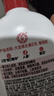 大宝维生素e乳身体乳擦脸素颜乳液保湿补水维E护手大容量男女 【店长力荐】维生素E乳300ml 实拍图