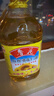 鲁花 食用油 物理压榨 剥壳去皮 葵花仁油5L 实拍图