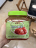 富爸爸切件泡菜1300g/瓶 韩式辣白菜酱菜咸菜下饭菜 实拍图