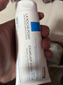 理肤泉B5+痘印舒缓修护霜100ml*3多效修复保湿护肤套装生日礼物 实拍图