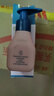 贝德美蓝甘菊儿童洗发水 3-6-12-15岁 无硅油弱酸性 柔顺控油 60ml 实拍图