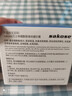 sakose凡士林烟酰胺身体磨砂膏300g去角质提亮保湿清洁搓泥宝浴盐沐浴露 实拍图