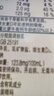 蒙牛低脂高钙牛奶250ml*24盒 早餐健身伴侣 年货礼盒 实拍图