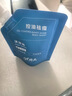 京东京造 瑜伽球孕妇助产防爆健身球儿童感统训练平衡瑞士球橙霞粉75cm 实拍图