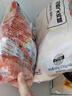 上鲜尖叫霸气大鸡腿(奥尔良味) 230g*4袋 空气炸锅宵夜烧烤鸡腿食材 实拍图