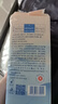 十月结晶婴儿一次性加厚隔尿垫40片33*45cm尿垫护理垫防水透气隔尿垫婴儿 实拍图