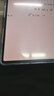 闪魔适用华为matepad pro12.2保护套2025/24款12.2英寸平板电脑磁吸保护壳 【青色】Y型磁吸-横竖支撑 实拍图