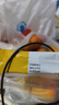 雀巢（Nestle）咖啡浓系列厚乳丝滑拿铁速溶奶咖减蔗糖冲调饮品19g*5条 实拍图