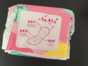 高洁丝【柔滑呵护】少女肌护垫190mm10片*6包日用迷你卫生巾京东自营 实拍图