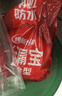 雨虹防水 堵漏王 水不漏 快干水泥 堵漏宝塑钢泥 地漏安装 管根堵漏 4KG 实拍图