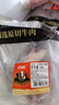 恒都 【国产谷饲300天】 原切金钱腱2斤 不注水不滚揉 炖煮优选食材 实拍图