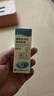 逸青糠酸莫米松鼻喷雾剂50μg*60喷/瓶 实拍图