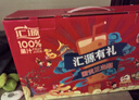 汇源100%臻贵礼盒桃苹果葡萄柠檬混合随机至少3种多口味1Lx5盒 实拍图