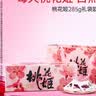 东阿阿胶桃花姬阿胶糕75g*3礼盒装即食送妈妈母亲节礼物送长辈女营养品 实拍图