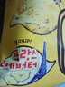 卡乐比（Calbee）蜂蜜黄油味薯片360g（60*6）礼盒装 韩国进口 休闲零食大礼包 实拍图
