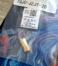 菜百首饰“财富”投资金条 足金Au999.9黄金金砖 投资 收藏礼品 “财富”金条 20克(不支持7天无理由退换货) 实拍图