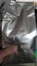 恩施玉露绿茶恩施富硒茶新茶明前春茶高山云雾日照浓香型盒装茶叶250g 实拍图