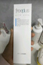 芙丽芳丝（Freeplus）洗面奶套装氨基酸洁面洗面乳男女士100g+60g*2母亲节礼物送妈妈 实拍图