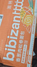 比比赞（BIBIZAN）香葱肉松卷面包325g网红小吃代餐营养早餐休闲零食品蛋糕点心 实拍图