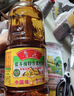 鲁花【保真菜籽油】低芥酸特香菜籽油 2L 物理压榨【京东品酒会同款】 实拍图