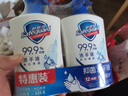 舒肤佳抑菌洗手液 纯白420g*2瓶  健康抑菌99.9%  新旧包装随机 实拍图