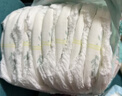 帮宝适散热王者新一级帮拉拉裤XL64夏季超薄透气速干婴儿尿不湿尿裤 实拍图