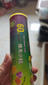 马赛克塔克小糕 高含量果汁软糖65g*4罐 儿童零食 休闲解馋 实拍图