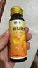 杞里香尝萃刺梨原液500ml贵州特产原浆刺梨汁维C送爸妈节日礼品团购 实拍图