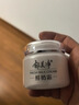 郁美净 鲜奶霜110g 乳液面霜 保湿补水 滋润肌肤 女士面霜 实拍图