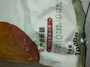 新边界新疆薄皮大核桃1000g 2025年新货坚果炒货手剥量贩原味特产 实拍图