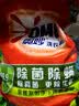 奥妙 除菌除螨 洗衣粉 5.6斤 源自天然酵素（新老包装随机发货） 实拍图