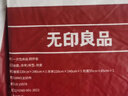 无印良品一次性床上四件套床单被罩枕套加厚床品旅行必备便携酒店床上用品 实拍图
