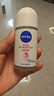 妮维雅（NIVEA）孙颖莎同款抑汗香体止汗露腋下干爽精华爽身走珠液50ml母亲节礼物 实拍图