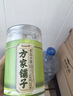 方家铺子中华老字号 六星黄冰糖600g 小粒冰糖 炒糖色 茶饮花茶甜汤伴侣 实拍图