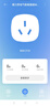 德力西（DELIXI）智能插座 已接入米家APP支持语音控制/远程APP控制 电量统计 本地定时 wifi直连 16A插头 实拍图