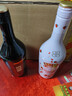 百利（Baileys）【年少有为同款】甜酒力娇酒粉色酒组合装 原味700ml+草莓味700ml 实拍图
