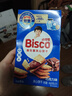 格力高（Glico）必思可系列益生菌饼干巧克力味48g*3盒儿童饼干礼物 实拍图
